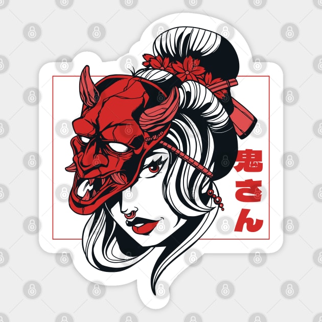 Oni mask Samurai Demon Girl Japanese Anime Shinobi Devil Sticker by displace_design